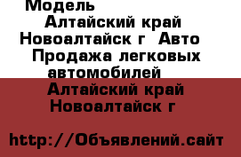  › Модель ­ Toyota Corona - Алтайский край, Новоалтайск г. Авто » Продажа легковых автомобилей   . Алтайский край,Новоалтайск г.